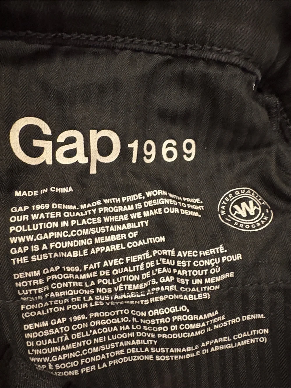 Women’s Gap 1969 Real Straight Leg Jeans - Black